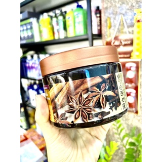 Tẩy da chết tế bào chết body quế hồi cà phê Nga BILENA BODY SCRUB COFFEE CLOVES