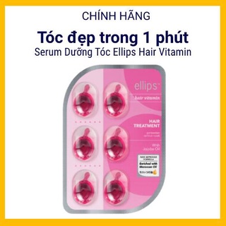 Serum Dưỡng Tóc Ellips Hair Vitamin Indonesia - vỉ 6 viên