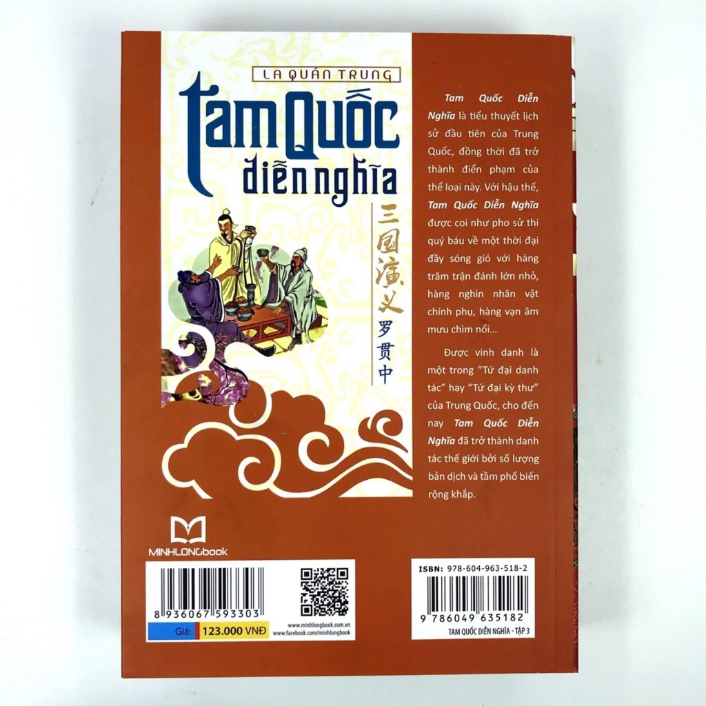 Sách - Tam Quốc Diễn Nghĩa