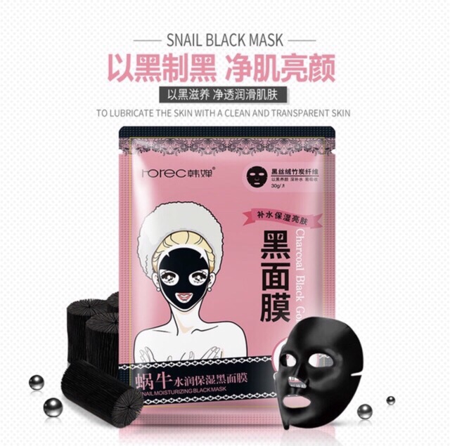 Mặt nạ thải độc than hoạt tính rorec | BigBuy360 - bigbuy360.vn