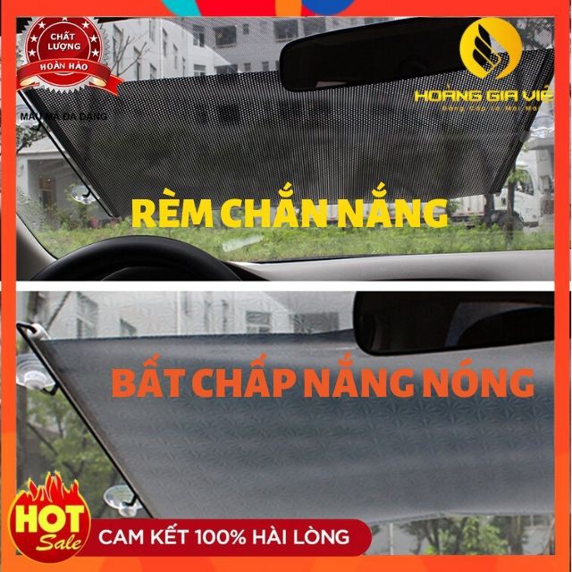 [XẢ HẾT] Rèm Chắn Nắng, Che Nắng, Chống Nóng Cho Xe Kính Cửa, Kính Lái, Kính Sau Xe Ô Tô Cao Cấp RL58125D