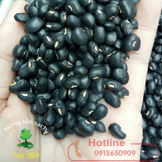 Đậu đen xanh lòng 500g
