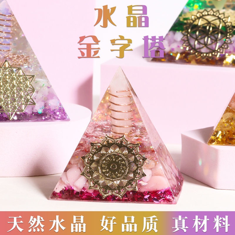 Cột Pha Lê Tự Nhiên Tùy Chỉnh Tiền Totem Tháp Năng Lượng Cho Phòng Khách / Xe Hơi May Mắn