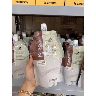 Dầu Hấp Tóc Collagen Karseell maca 500ml