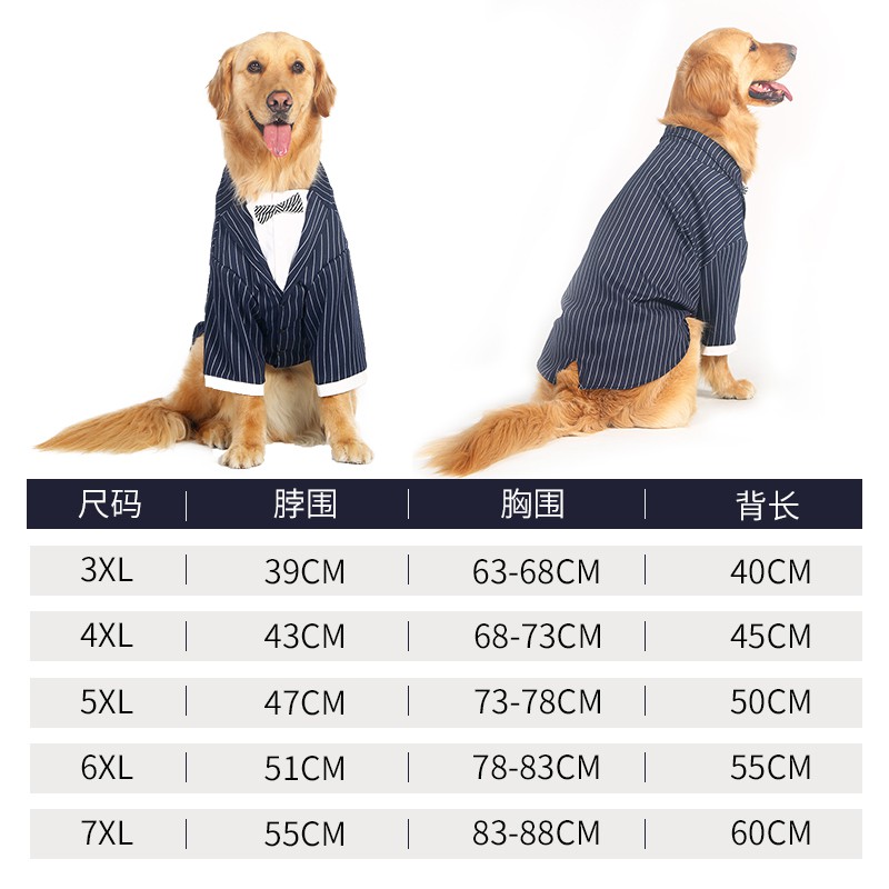 Bộ đồ cho chó ăn mặc chó lớn Golden Retriever Mùa hè Husky Quần áo Samoyed phần