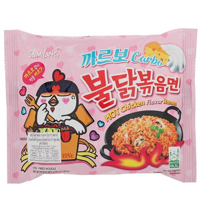 Mì cay sam yang Hàn quốc lốc 5 gói sợi mì dai ngon LETS BITE ME | BigBuy360 - bigbuy360.vn