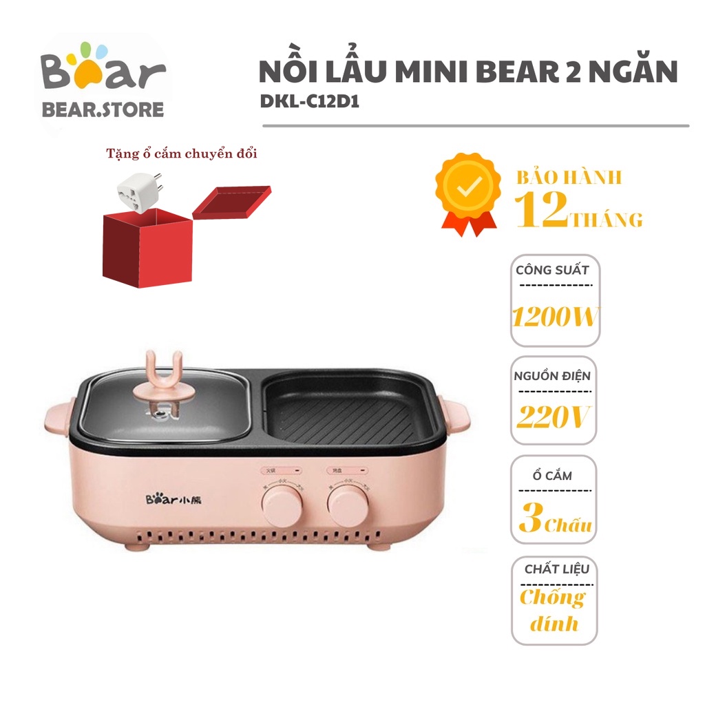 Bếp Lẩu Nướng Mini 2in1 Đa Năng Chính Hãng BEAR DKL-C12D1- BH 12 Tháng