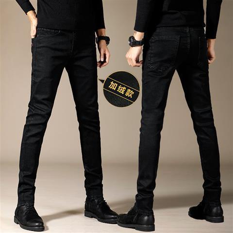 Quần short Jeans Nam Màu Đen Ống Bó Thời Trang Hàn