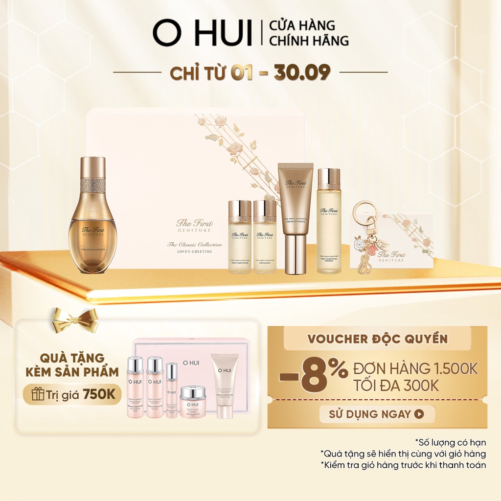 Bộ tinh chất chống lão hóa toàn diện O HUI The First Geniture Sym-Micro Essence 2pcs Set