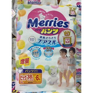 TÃ QUẦN VÀ DÁN MERRIES NHẬP KHẨU L44+6/ XL38+6/ S82+6/ M64+4/ L54+4