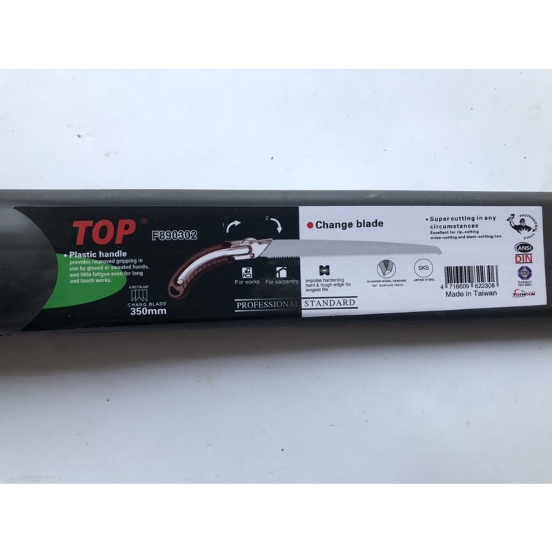 Cưa Gỗ Cầm Tay TOP F890302 350mm