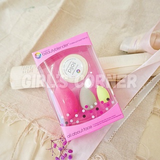 Bộ Mút Beauty Blender All About Face