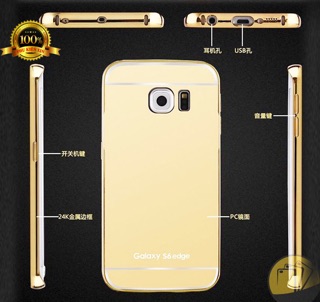 Ốp tráng gương Samsung Galaxy S5