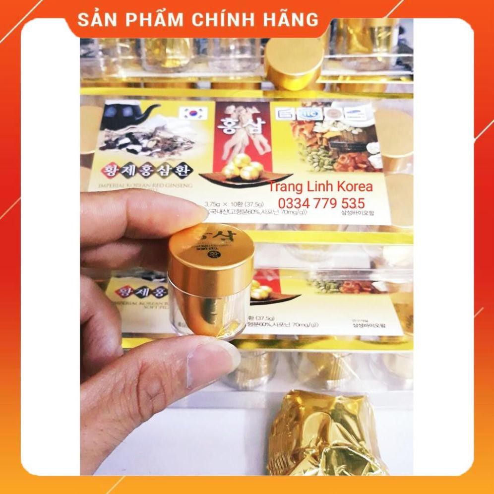 Viên Hoàn Hồng Sâm Hàn Quốc, Hộp 10 Viên - Viên Hồng Sâm Kanghwa Chính Hãng