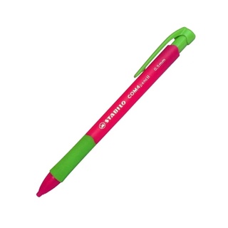 Bút chì bấm stabilo (0.5 - 0.7 - 2.0 mm) (mp3555 - mp9883b - mp3557 - mp6635)