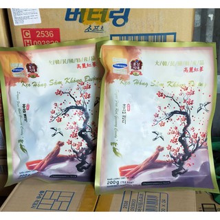 KẸO SÂM TRẮNG CÀNH ĐÀO HÀN QUỐC 200G ( Đóng gói tại Việt Nam)