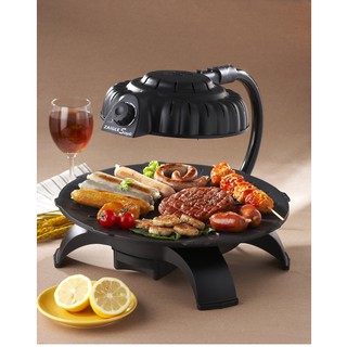 Bếp nướng đa năng Zaigle