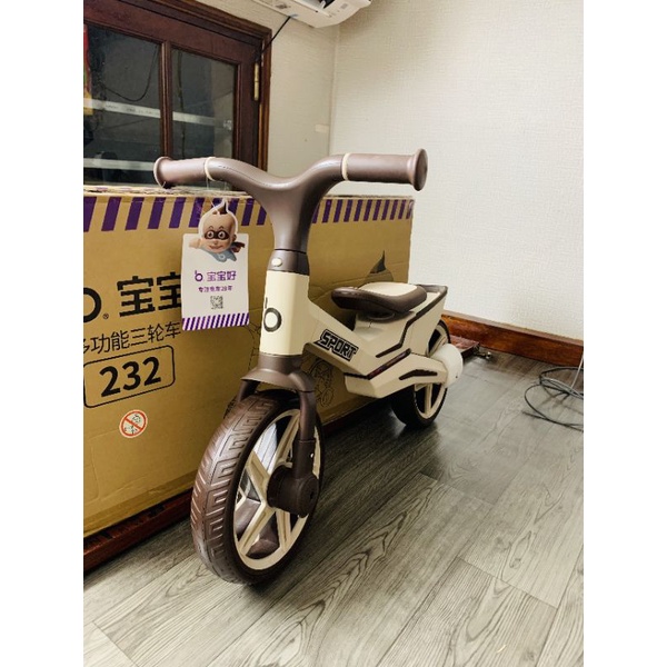 Xe đạp BaoBaoHao 3in1 kiêm xe chòi chân và thăng bằng cho bé yêu