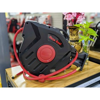 Dây hơi tự rút 20m Hose Reel