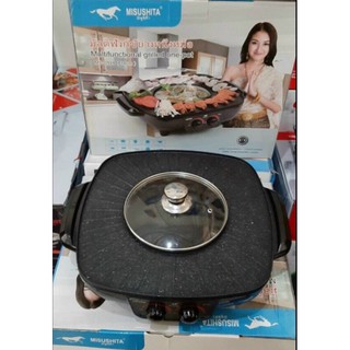 Nồi lẩu nướng Misushita Thái Lan
