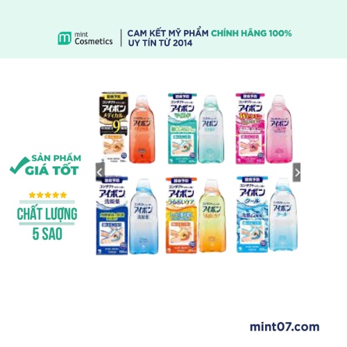 Nước Rửa Mắt Eyebon Kobayashi