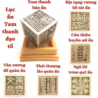Lục ấn gỗ đào Tam Thanh tặng kèm đế gỗ