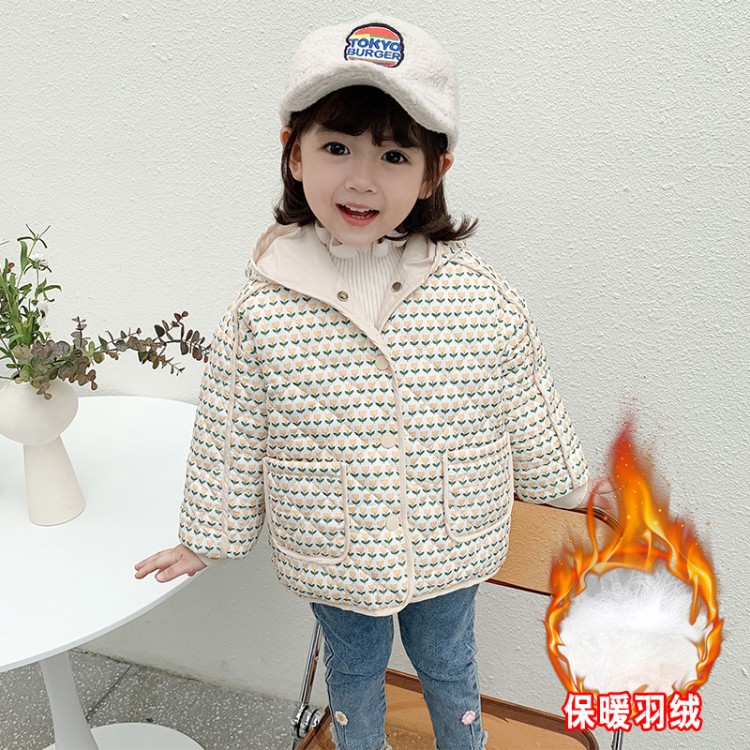 Korean Style Cotton Coat For Baby