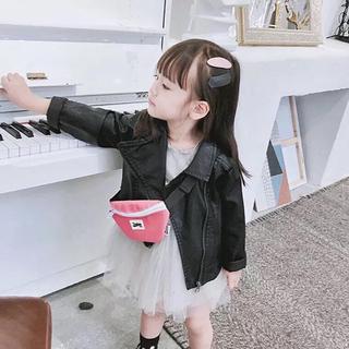 Áo da mềm quảng châu