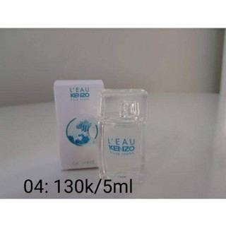 [TRẢ ORDER] NƯỚC HOA MINI L'EAU KENZO POUR FEMME