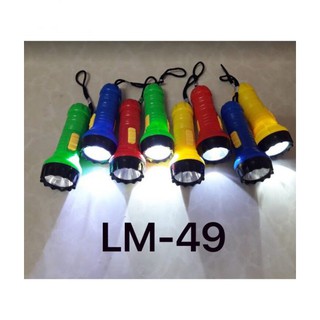 Đèn pin led lm-49