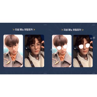[CÓ SẴN] ẢNH THẺ 3D NCT MỘNG MƠ - PATCHING PHOTOCARD NCT DREAM