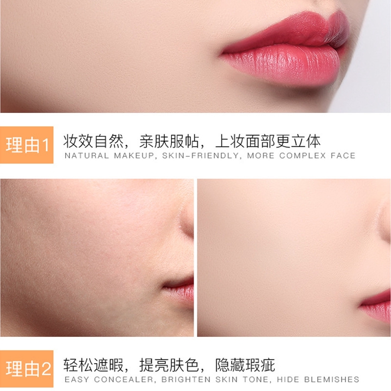 Phấn Che Khuyết Điểm Sữa Đậu Nành Làm Trắng Điều Tiết Dầu Dưỡng Ẩm