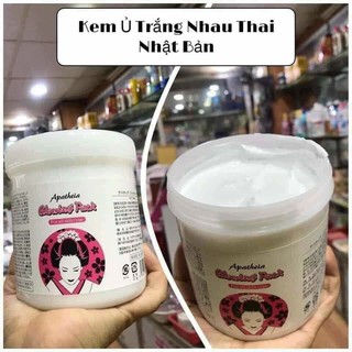 Kem Ủ Trắng Nhau Thai Ngựa Glowing Pack Apatheia Nhật bản,Kem Ủ trắng cô gái Nhật 500g - GLOWING PACK