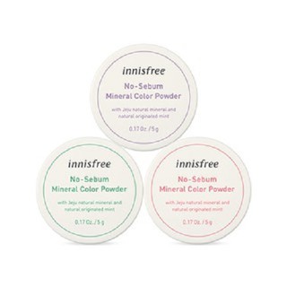 Phấn phủ kiềm dầu Innisfree No Sebum