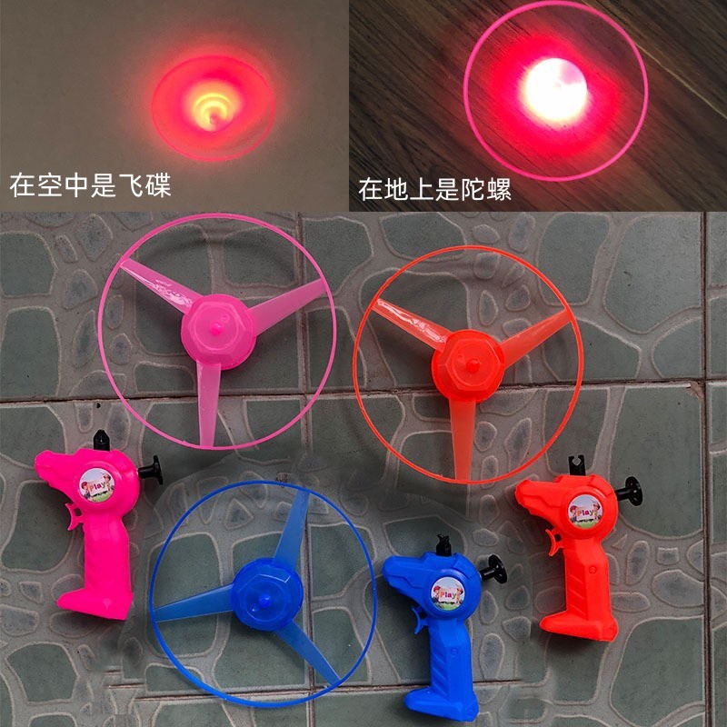 Đồ Chơi Đĩa Bay UFO Lớn Có Dây Kéo Và Đèn flash Phát Sáng Đồ Chơi Ngoài Trời Cho Trẻ Em
