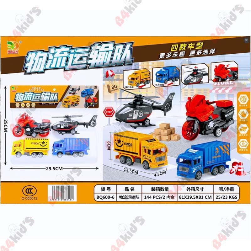 Túi Xe Đồ Chơi 4 Chiếc xe Công Trình - Xe Ben - Xe Trộn Bê Tông - Xe Bồn - Xe Cẩu