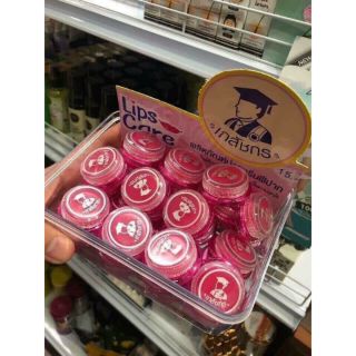 Lố 24 son dưỡng môi Lips care Thái Lan