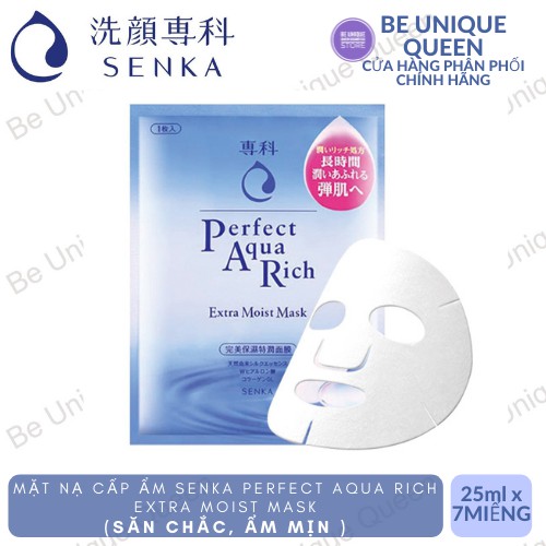 Mặt Nạ Cấp Ẩm Senka Perfect Aqua Rich Extra Moist Mask (25ml)