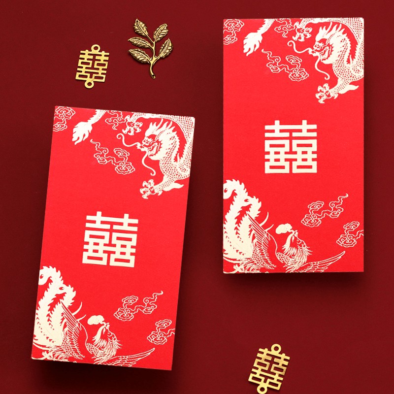 Phong bao lì xì cưới, bao lì xì trao duyên, bao nạp tài (Mẫu chữ hỷ ánh kim 01)