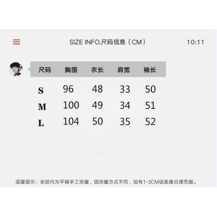 Áo Sơ Mi Cổ Chữ V Tay Dài Phối Dây Rút Phong Cách Hồng Kông Thời Trang Mùa Thu Dành Cho Nữ 2021