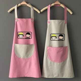 TẠP DỀ SIÊU CUTE