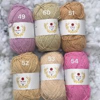 Len best wool 50gr