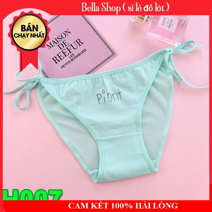 Quần Lót Nữ Buộc Dây Hoạ Tiết Kute, Đáng Yêu - Gợi Cảm, Sexy H007 | BigBuy360 - bigbuy360.vn