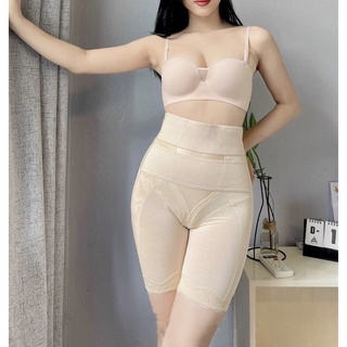 Quần gen độn mông định hình nâng mông, giảm mỡ cạp chéo siết eo thon gọn