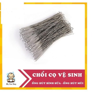 Cọ rửa cho ống hút bình nước, ống hút mũi