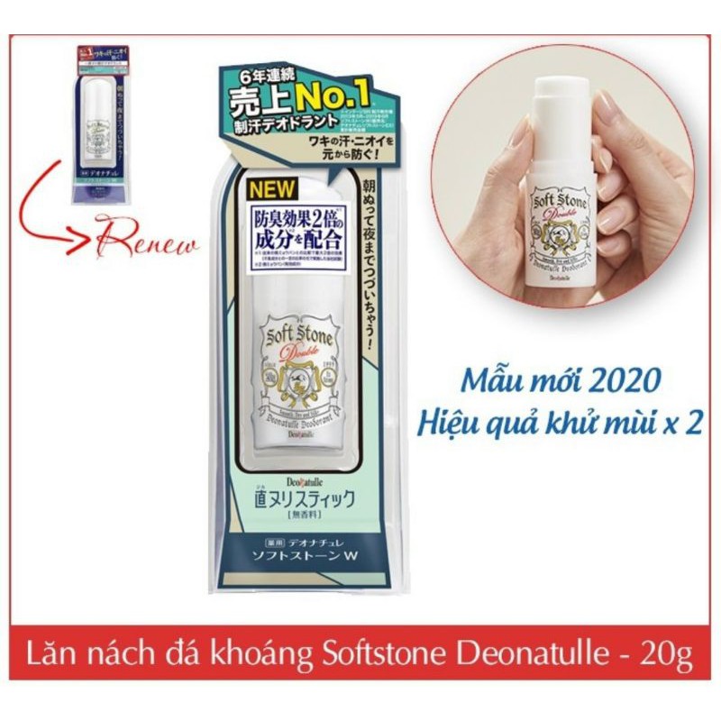 Lăn nách đá khoáng Soft Stone nhật bản