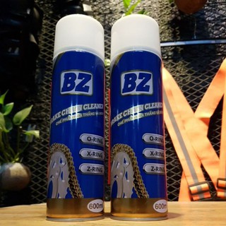 [TĂNG 50% GIÁ KHÔNG ĐỔI] Chai vệ sinh sên BZ(bazan), dung dịch vệ sinh sên BZ (Brake chain cleaner) rủa sên xích 600ML.
