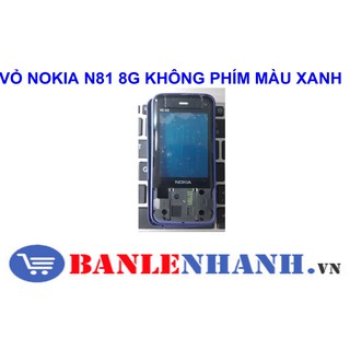VỎ NOKIA N81 8G KHÔNG PHÍM MÀU XANH