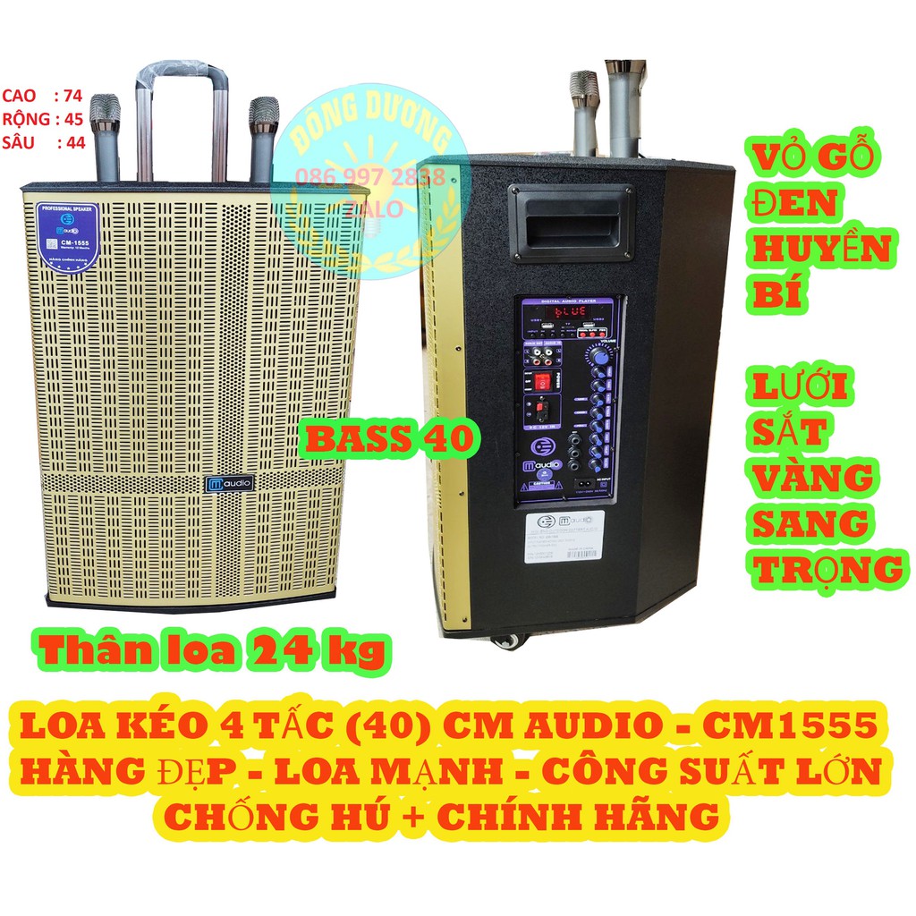 LOA KẸO KÉO BASS 40 CÔNG SUẤT 500W - CM AUDIO 1555 - 3 ĐƯỜNG TIẾNG - NẶNG 24KG