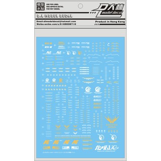 Decal nước mg 1/100 gundam banshee